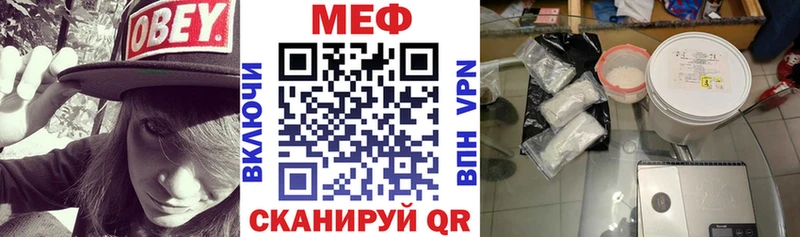 Где купить Коряжма АМФЕТАМИН  Канабис 