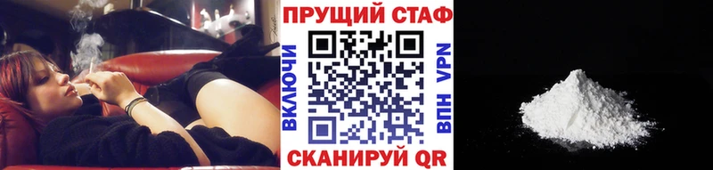 БУТИРАТ Коряжма