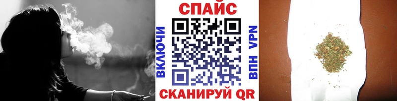 ссылка на мегу рабочий сайт  Коряжма  Бутират бутик 