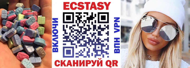 ЭКСТАЗИ TESLA  Коряжма 
