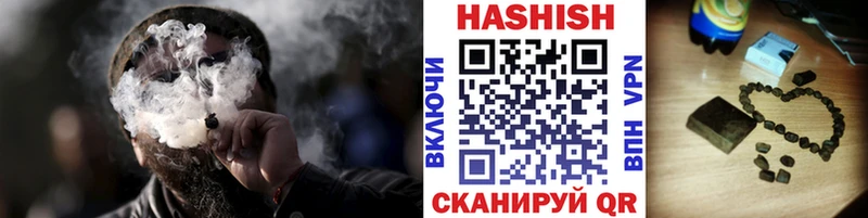 ГАШ убойный  Коряжма 
