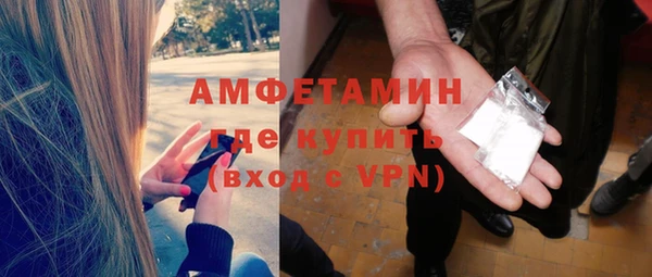 кокаин премиум Аркадак