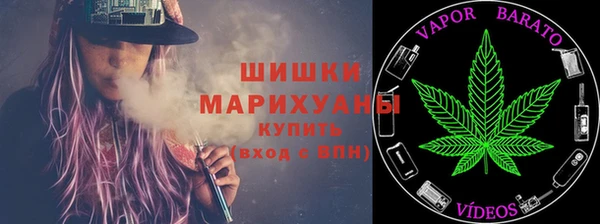 меф VHQ Дмитровск