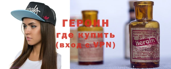 эйфоретик Арсеньев