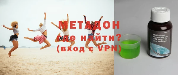 круглые Алзамай
