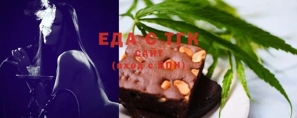 эйфоретик Арсеньев