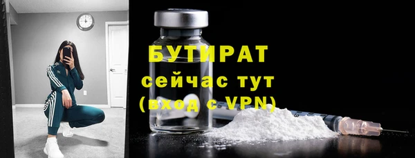 эйфоретик Арсеньев