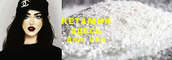 гидропоника Вязьма