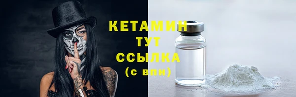 гашик Вязники