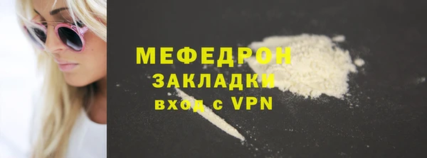 дистиллят марихуана Дмитров