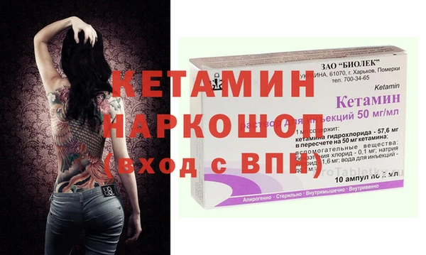 эйфоретик Арсеньев