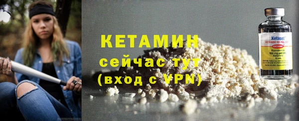 эйфоретик Арсеньев