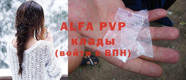 гидропоника Алексин