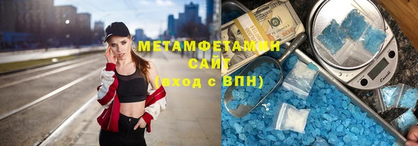 эйфоретик Арсеньев