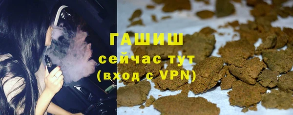 эйфоретик Арсеньев