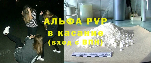 эйфоретик Арсеньев