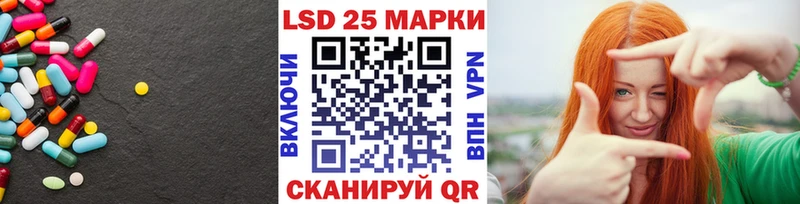 ЛСД экстази кислота  omg зеркало  Коряжма 