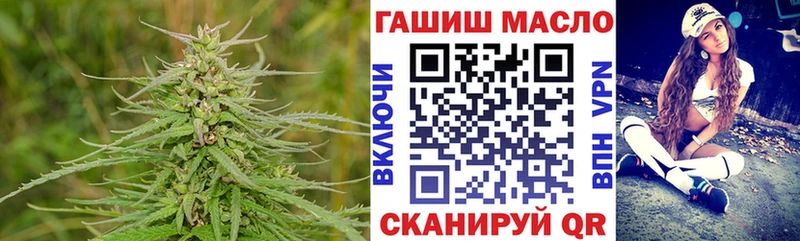 ТГК вейп  Коряжма 